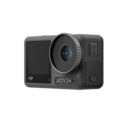 Cámara DJI Osmo Action 3 Adventure Combo