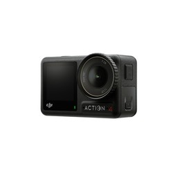 Cámara DJI Osmo Action 4 Adventure Combo