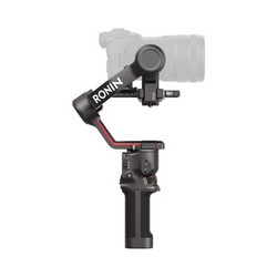 Estabilizador para Cámara DJI RS 3 Combo