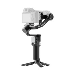 Estabilizador para Cámara DJI RS 3 Mini