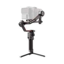 Estabilizador para Cámara DJI RS 3 Pro