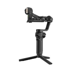 Estabilizador para Cámara Zhiyun Weebill 3S